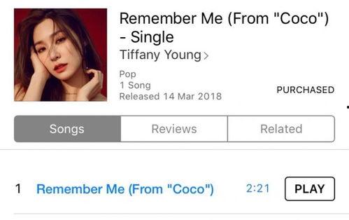 柔婷最新爆料新闻直播回放,直播回放揭示惊人内幕  第1张