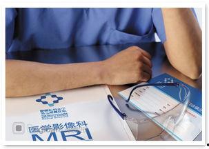 新疆医美爆料案件最新,揭开美容行业潜规则与安全隐忧  第1张