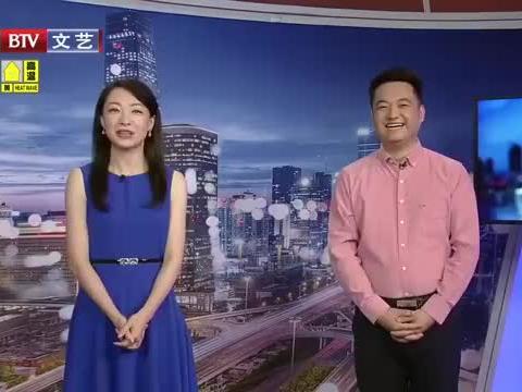 冷江一中爆料新闻视频播放  第1张