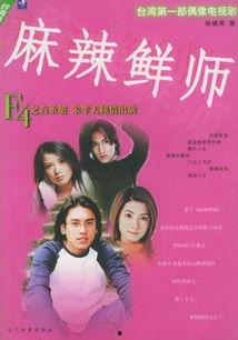 鲜班最新爆料,最新爆料背后的惊人真相 第1张 鲜班最新爆料,最新爆料背后的惊人真相 第1张